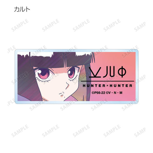 『HUNTER×HUNTER』トレーディング Ani-Art clear label アクリルネームプレート ver.A(単位/BOX)【202508再販】